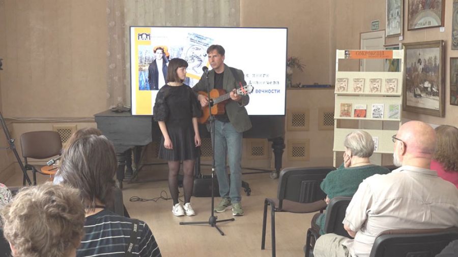Презентация новой книги Александра Ананичева
