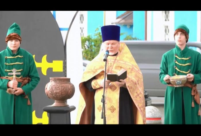 Начало телефорума ознаменовалось освящением чаш-братин