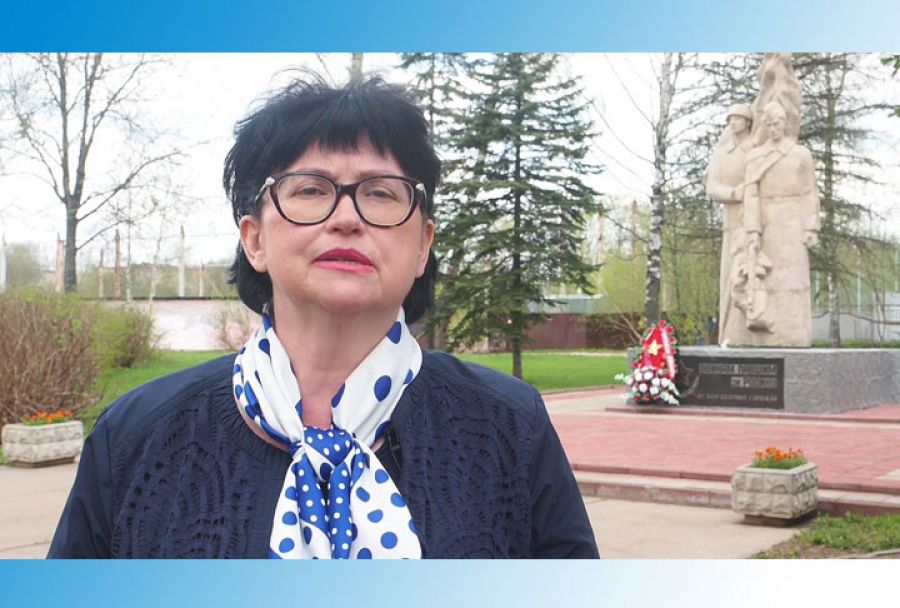 Рита Тихомирова. Поздравление с Днём Победы