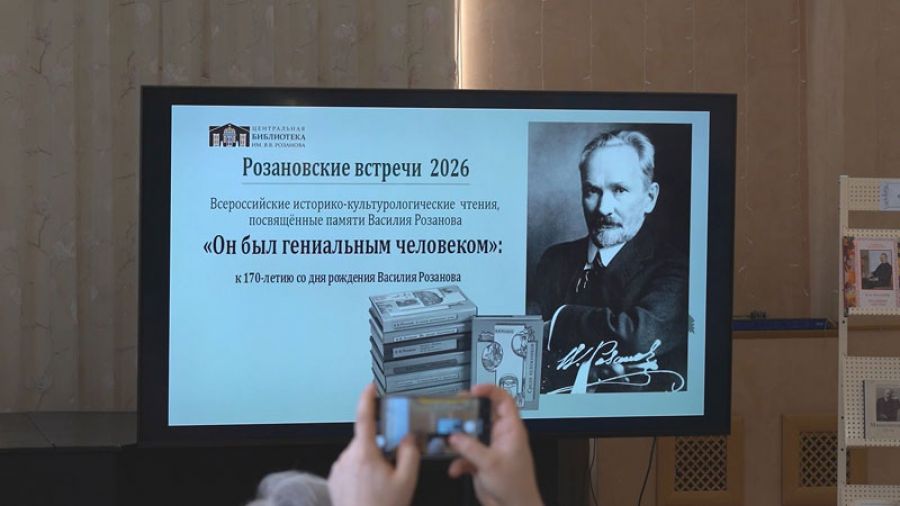 Он был гениальным человеком&hellip;