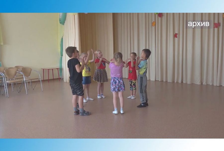 Детский сад - в порядке исключения