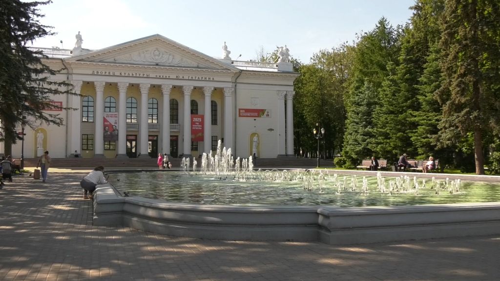 «День города» за 4 июля 2025 г.