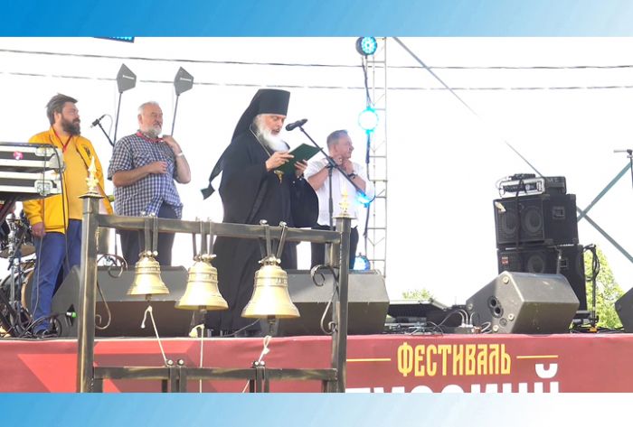 Культурная эволюция. Фестиваль &laquo;Русский мир&raquo;. Часть 1