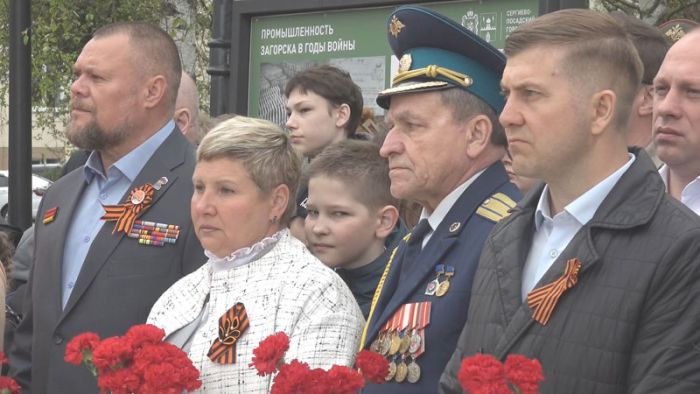 &laquo;Специальный репортаж&raquo;. Митинг на бульваре Кузнецова