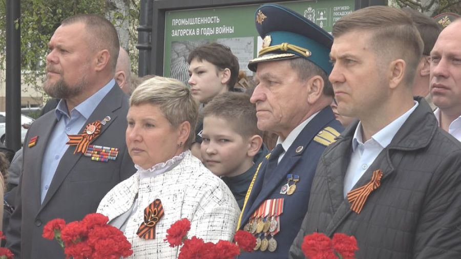 &laquo;Специальный репортаж&raquo;. Митинг на бульваре Кузнецова
