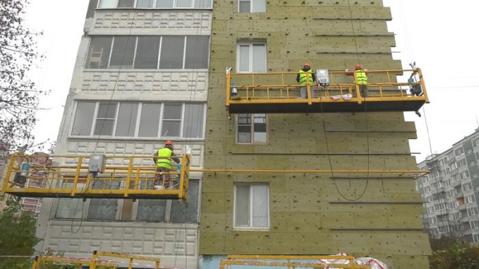 «День города» за 23 октября 2025 г.