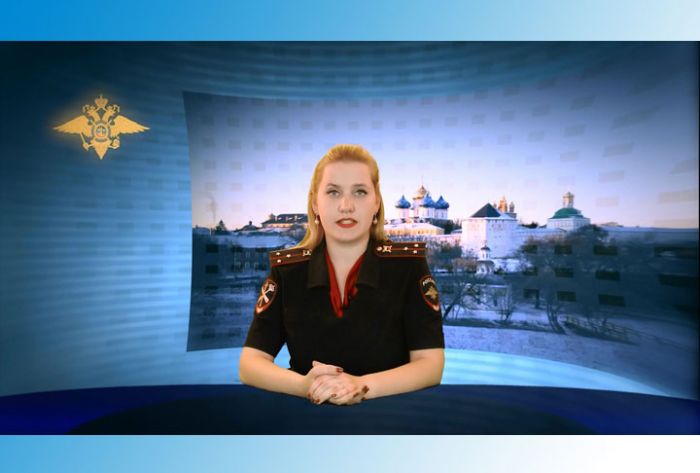 УМВД информирует. 6 июня 2019 г.
