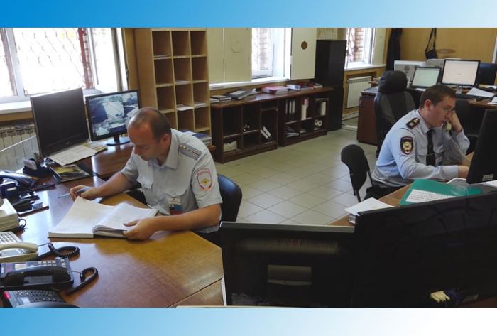 УМВД информирует. 13 ноября 2019 г.