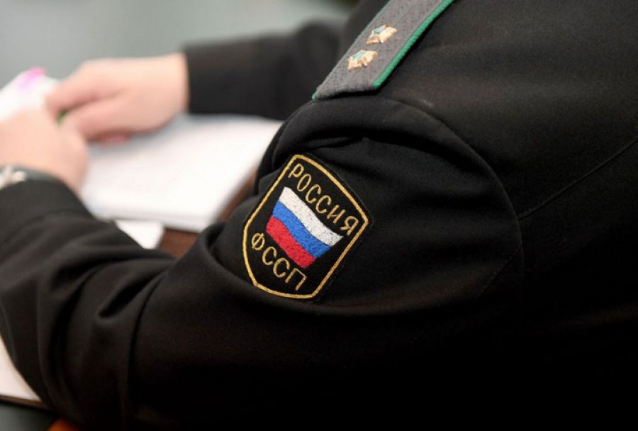 На вопросы по исполнительному производству ответит ФССП