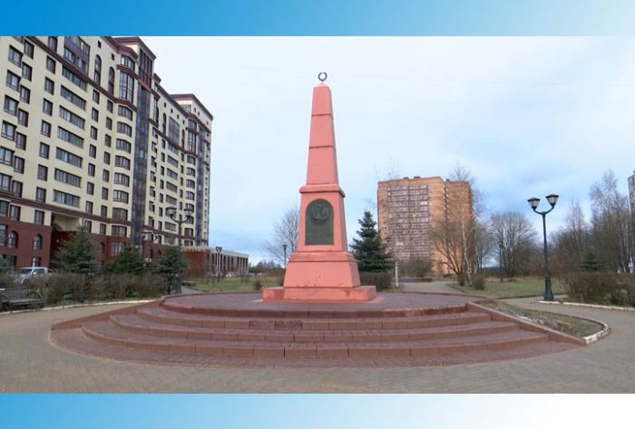 Скорбная дата