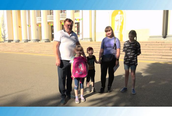 &laquo;День города&raquo; за 17 августа 2023 г.