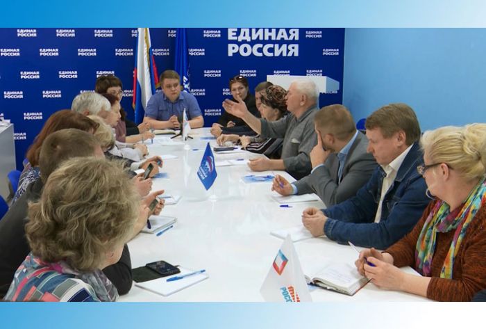 В &laquo;Единой России&raquo; обсудили вопросы капитального ремонта