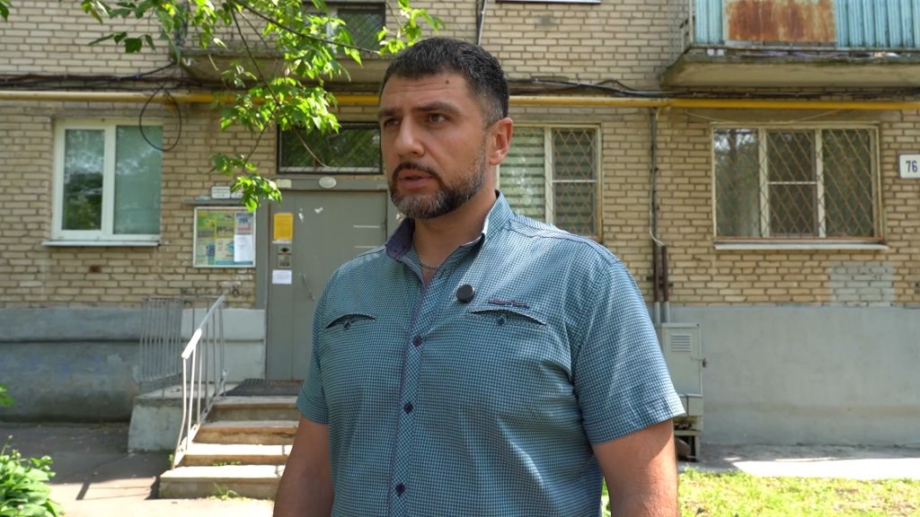 «День города» за 11 июля 2025 г.