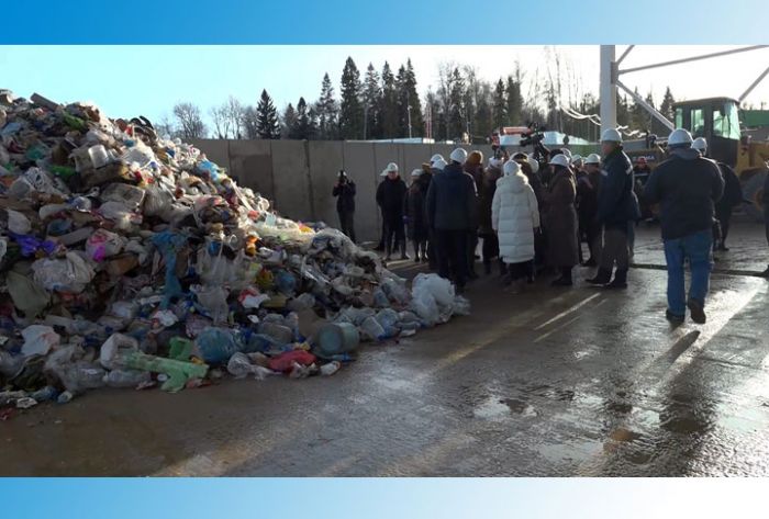 Современный способ работы с утилизационными отходами