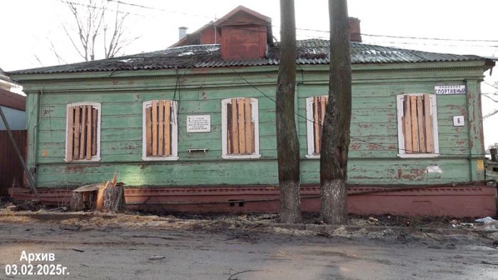 Дом Героя Советского Союза Дмитрия Жеребина сгорел