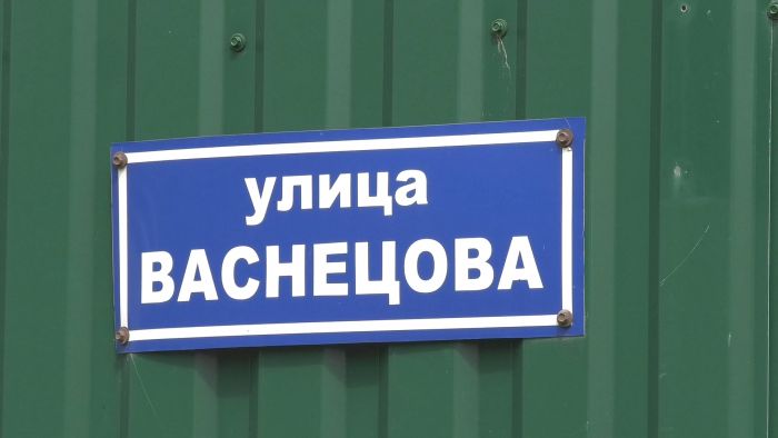 В садовом товариществе «Парус» строится новая дорога