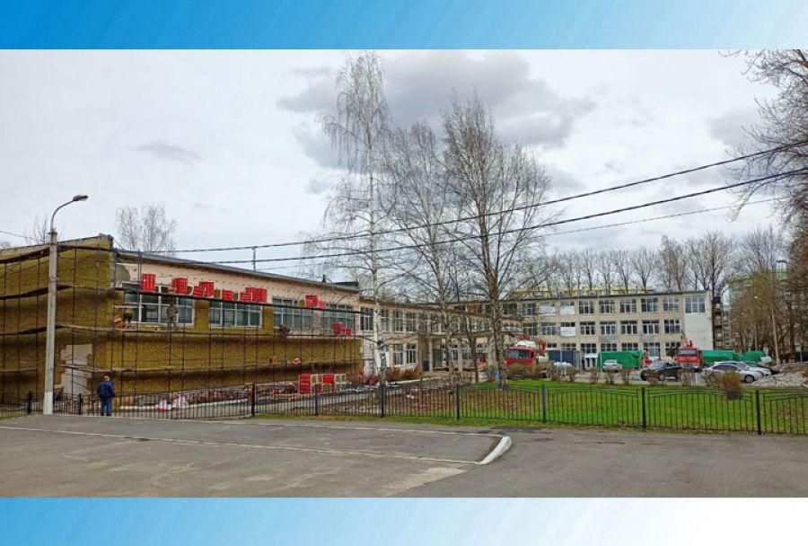 Капремонт школы №4