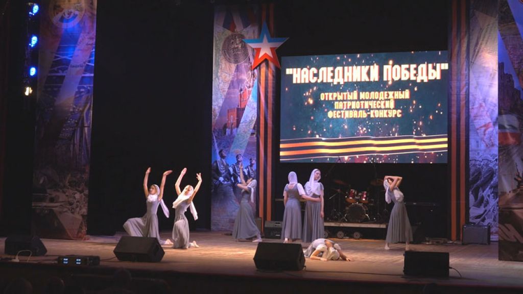 «День города» за 22 апреля 2025 г.