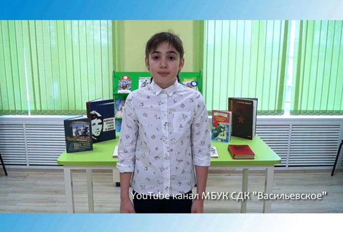 &laquo;Слово в слово&raquo;. Помните Стих