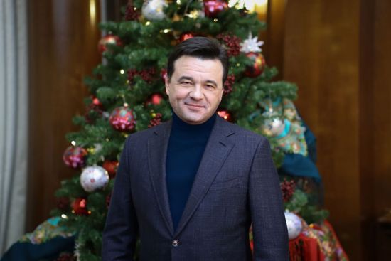 Поздравление от Андрея Воробьёва