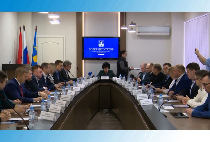 Заседание Совета депутатов СПГО. 24 ноября 2023 г.