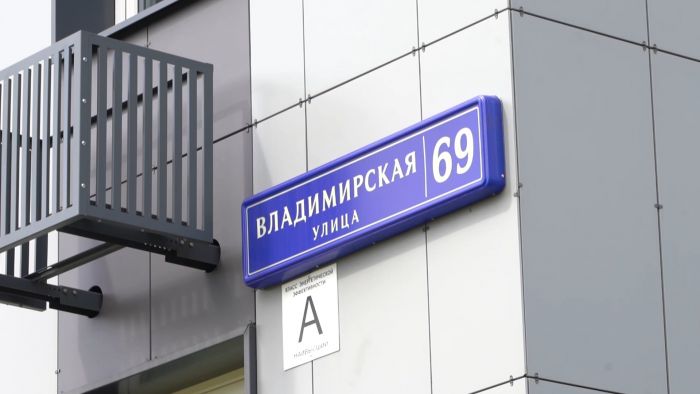 Ремонтные работы и подготовка к асфальтированию