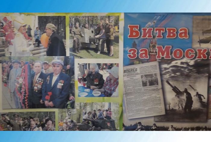 Совету ветеранов Сергиево-Посадского городского округа - 35 лет