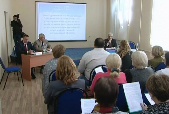 Залог укрепления межнациональных отношений. Круглый стол в ОДЦ &laquo;Октябрь&raquo;