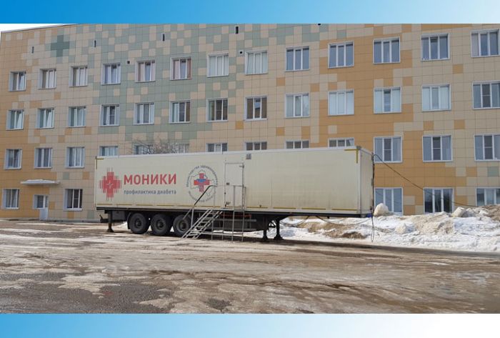 Передвижной эндокринологический лечебно-диагностический модуль МОНИКИ начнет принимать пациентов в&nbsp;ЦРБ