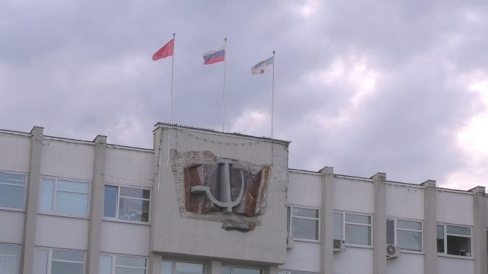 Планы &quot;Газпромтеплоэнерго МО&quot;