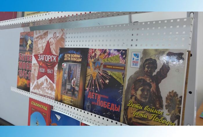 Дети XXI века слушали детей войны