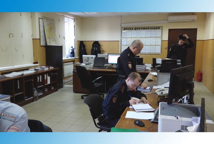 УМВД информирует. 21 января 2020 г.