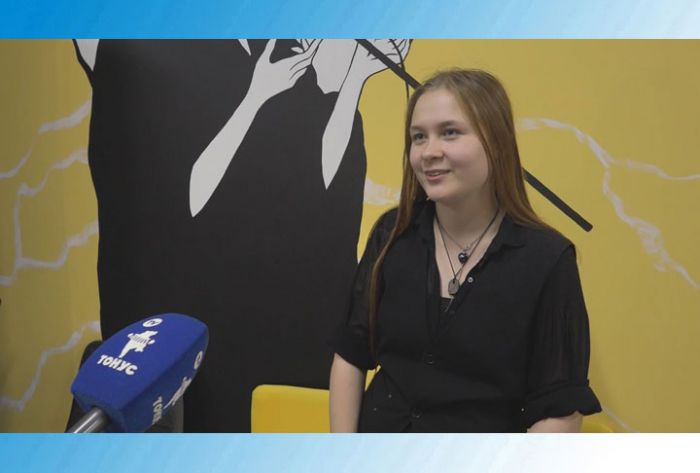 &laquo;День города&raquo; за 17 августа 2024 г.