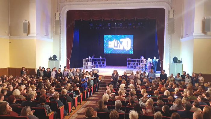 «День города» за 25 ноября 2024 г.