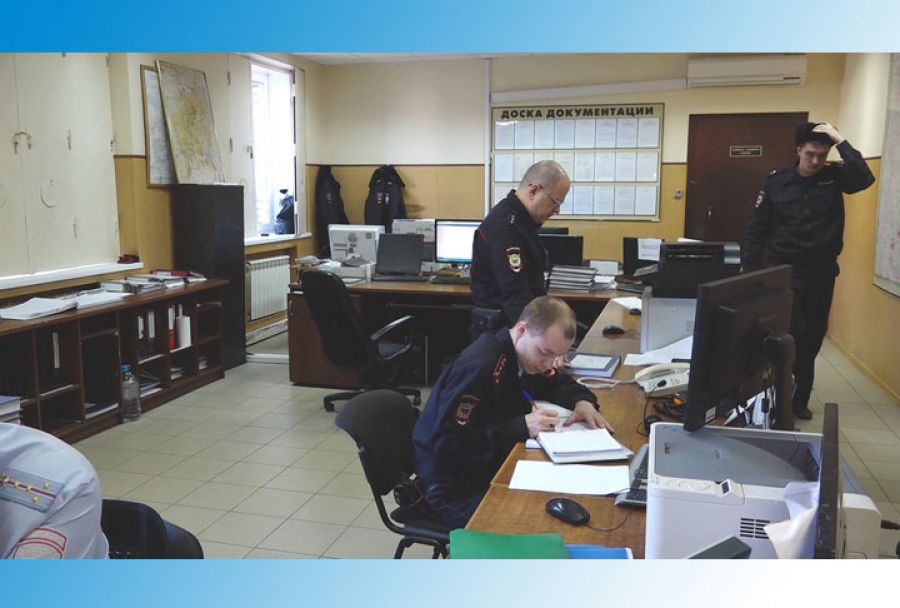 УМВД информирует. 8 мая 2020 г.