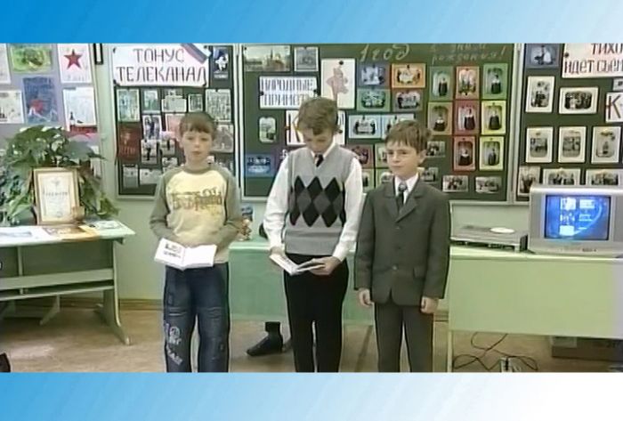 Маленький Тонус, с днём рождения!