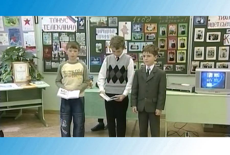 Маленький Тонус, с днём рождения!