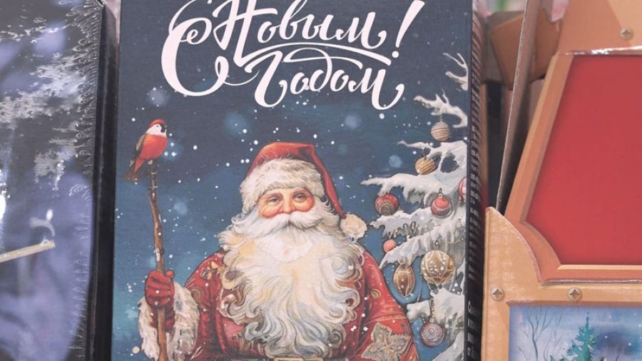 Роспотребнадзор – на что стоит обратить внимание при выборе подарка