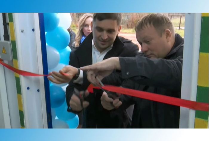 В Мишутино открылась новая водоочистная станция