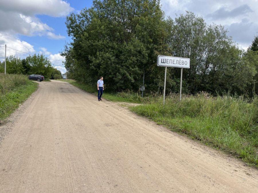 Алексей Чусовитин – в деревне Шепелёво