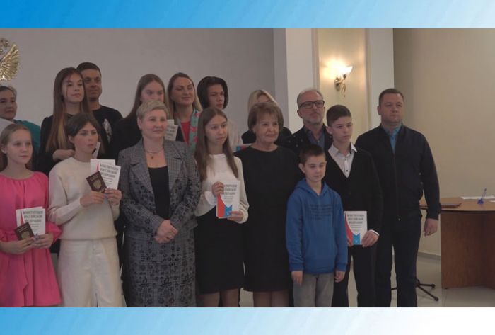 &laquo;День города&raquo; за 26 сентября 2024 г.