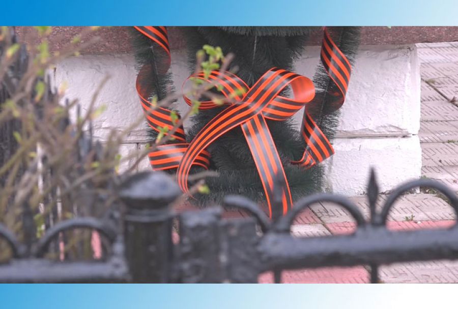 Акция памяти в селе Бужаниново