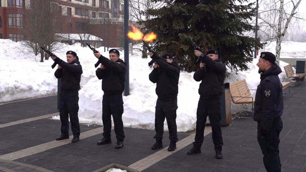 &laquo;День города&raquo; за 2 марта 2026 г.