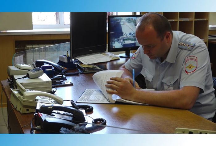 УМВД информирует. 10 октября 2019 г.