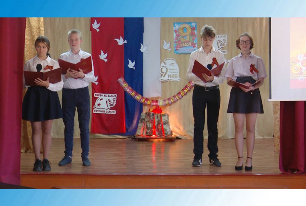Праздничный концерт в школе №19, посвящённый Дню Победы. Часть 1