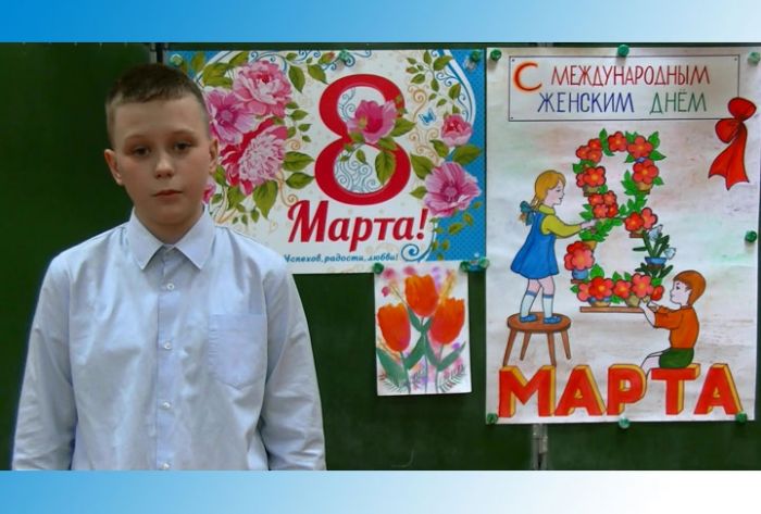 Поздравление из телестудии &laquo;Маленький Тонус&raquo;