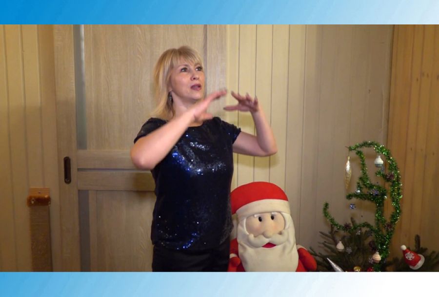 Светлана Серебрякова создала новогодний интерьер своими руками