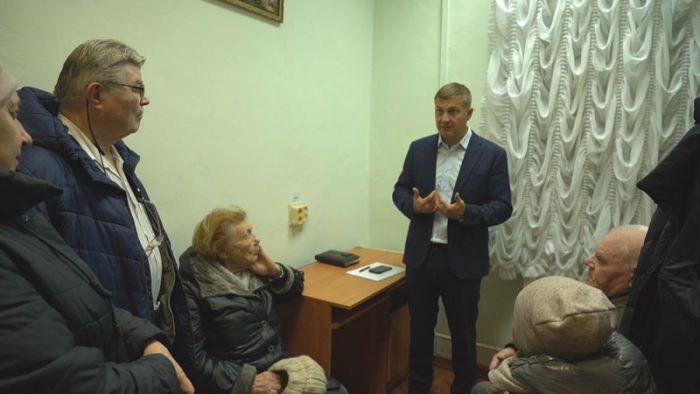 «День города» за 2 декабря 2024 г.