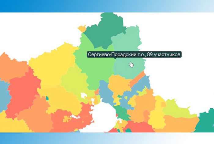 Сделаем Подмосковье безопасным вместе!