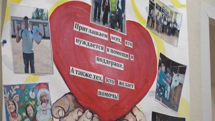 Ремонт в центре реабилитации